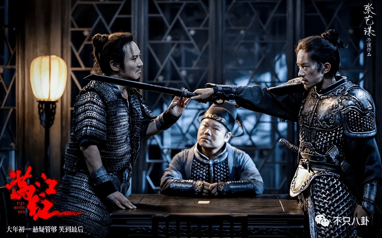 央视评绝望的文盲满江红,绝望的文盲央视点评满江红