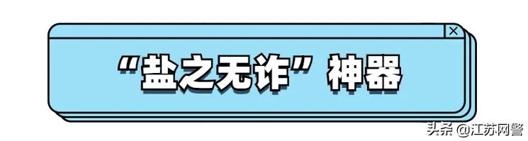 呼叫转移平台设备,呼叫转移的号码是骗子的吗