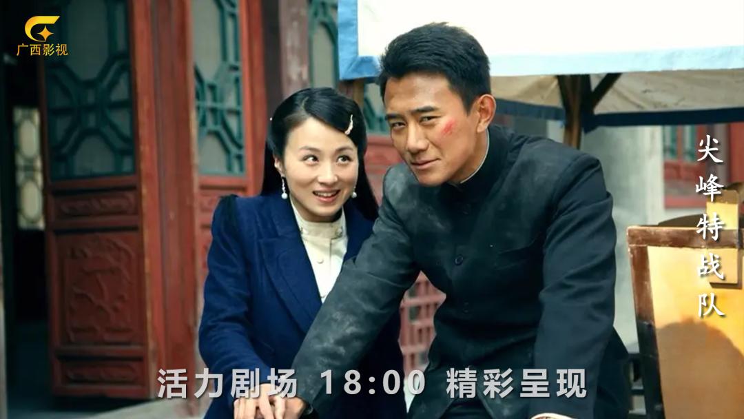 铁骨铮铮直播回放最新,铁骨铮铮直播连麦回放