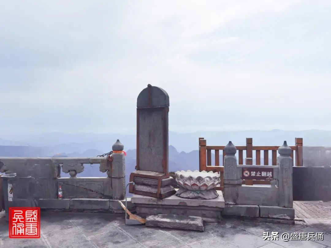 湖北十堰丹江口武当山紫霄宫,十堰武当山金殿