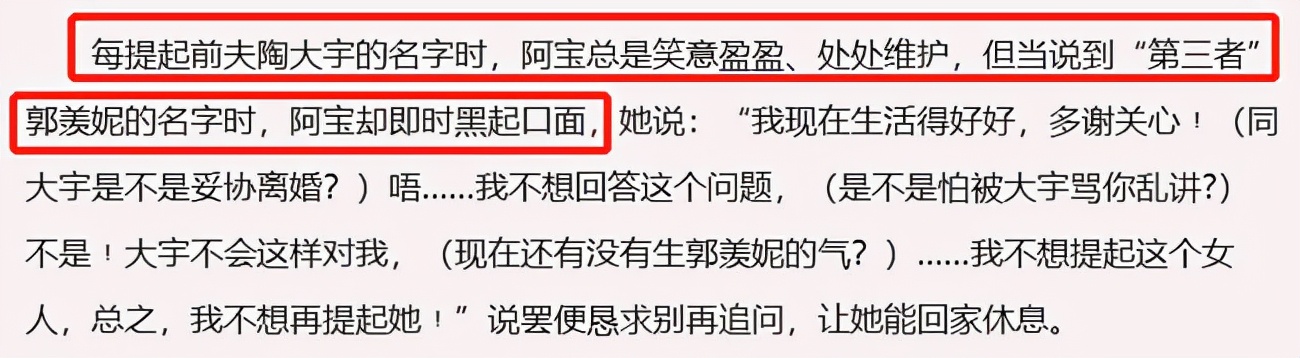 和陶大宇同时代的tvb男星,香港明星谈陶大宇