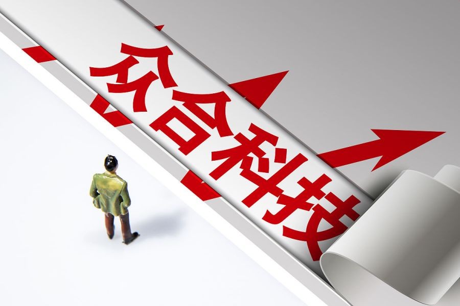 众合科技轨道交通,众合科技还有希望吗