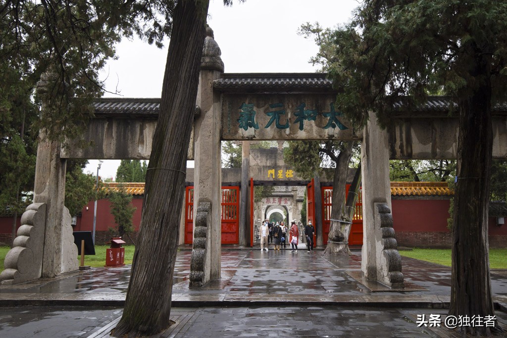 曲阜孔庙最著名的建筑,恢宏大气的中式建筑