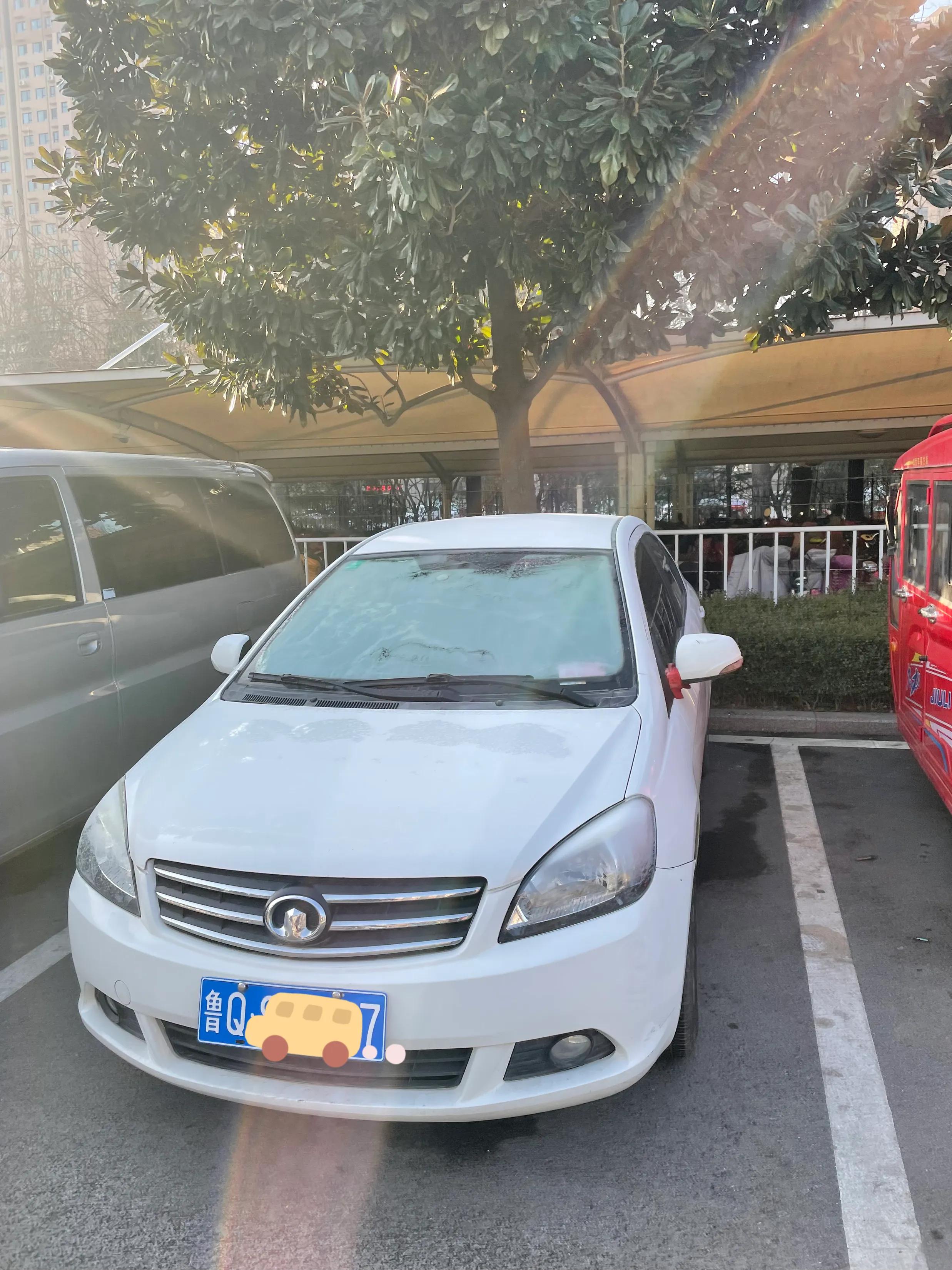 医院里的车怎么画,医院里的车祸伤者