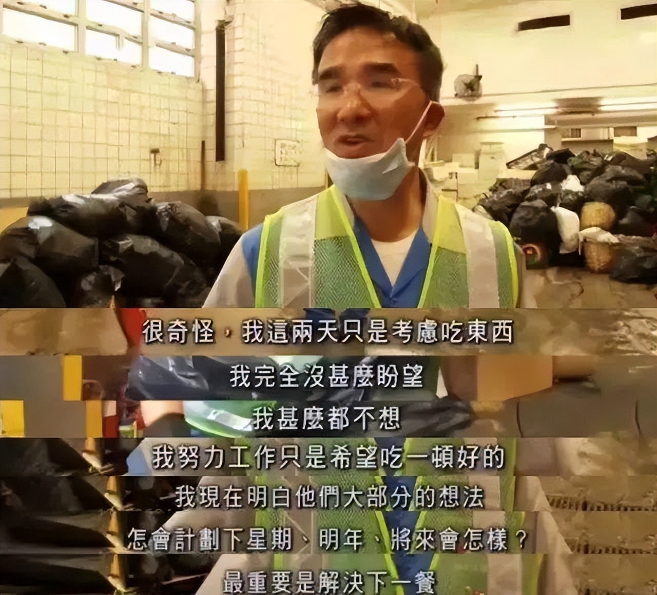 “街拍门”持续发酵！曝董小姐并非富二代，中石油股价连涨3天