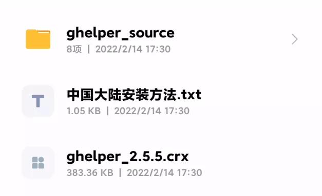 功能最全的五款浏览器,手机端和电脑端都很好用的浏览器