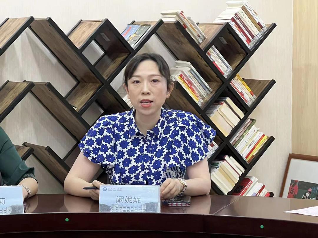 南体运动训练学院,南体直播