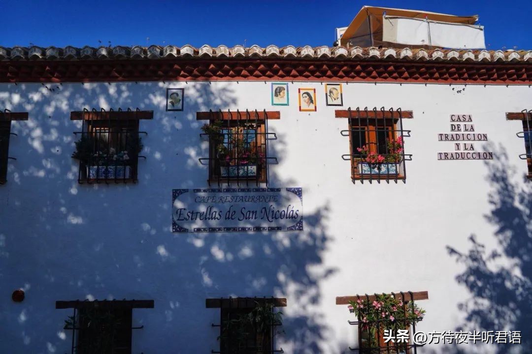 阿尔罕布拉宫精美之处,阿尔罕布拉宫的回忆绝美