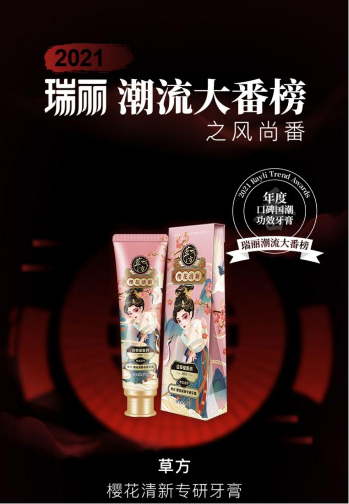 既能美白又净化口气牙膏推荐,哪种牙膏品牌去黄牙美白效果最好