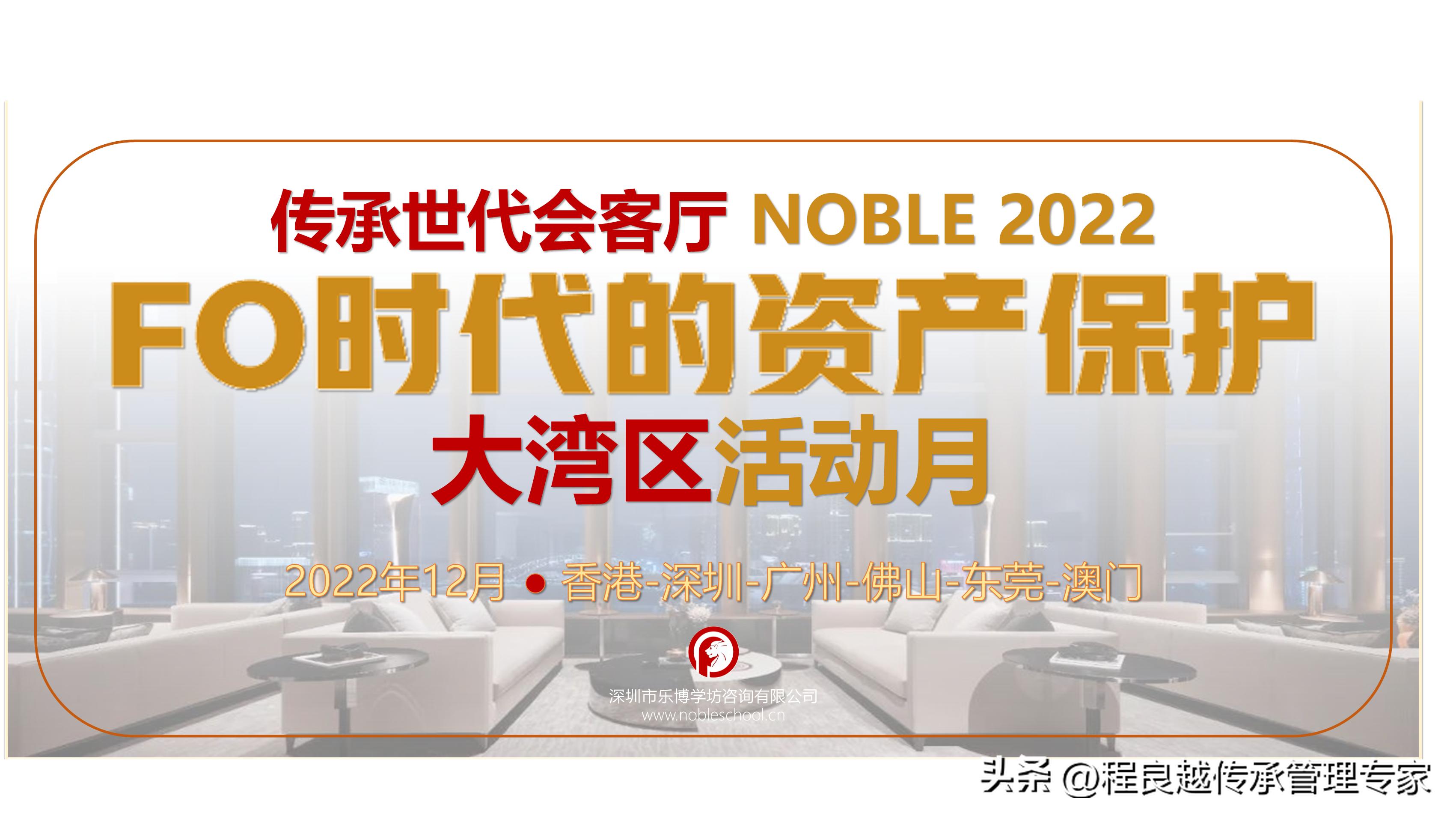 从律师做到高级合伙人要多久,从律师助理到执业律师