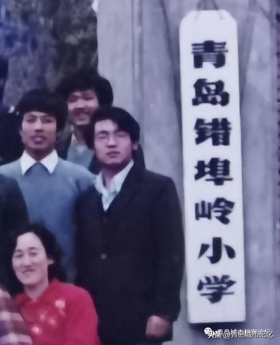 错埠岭附近小学,错埠岭小学旧照片