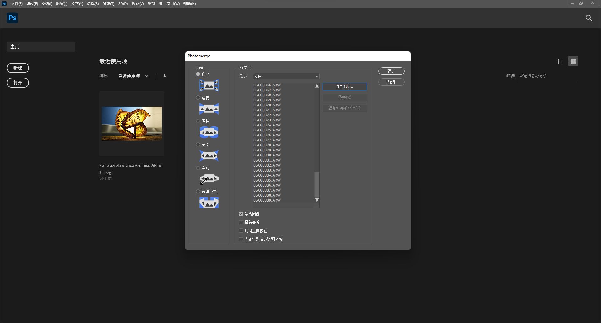 联想thinkcentreneop780,联想thinkcentrem930t评测