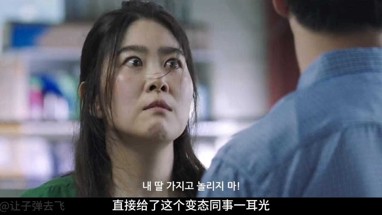 19岁女大学生被*暴强**，却因防卫过当入狱#电影解说