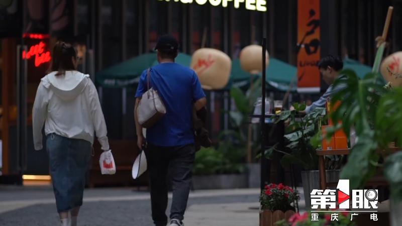 后街后浪①丨妙街：在解放碑没得哪条街比我更“佛系”