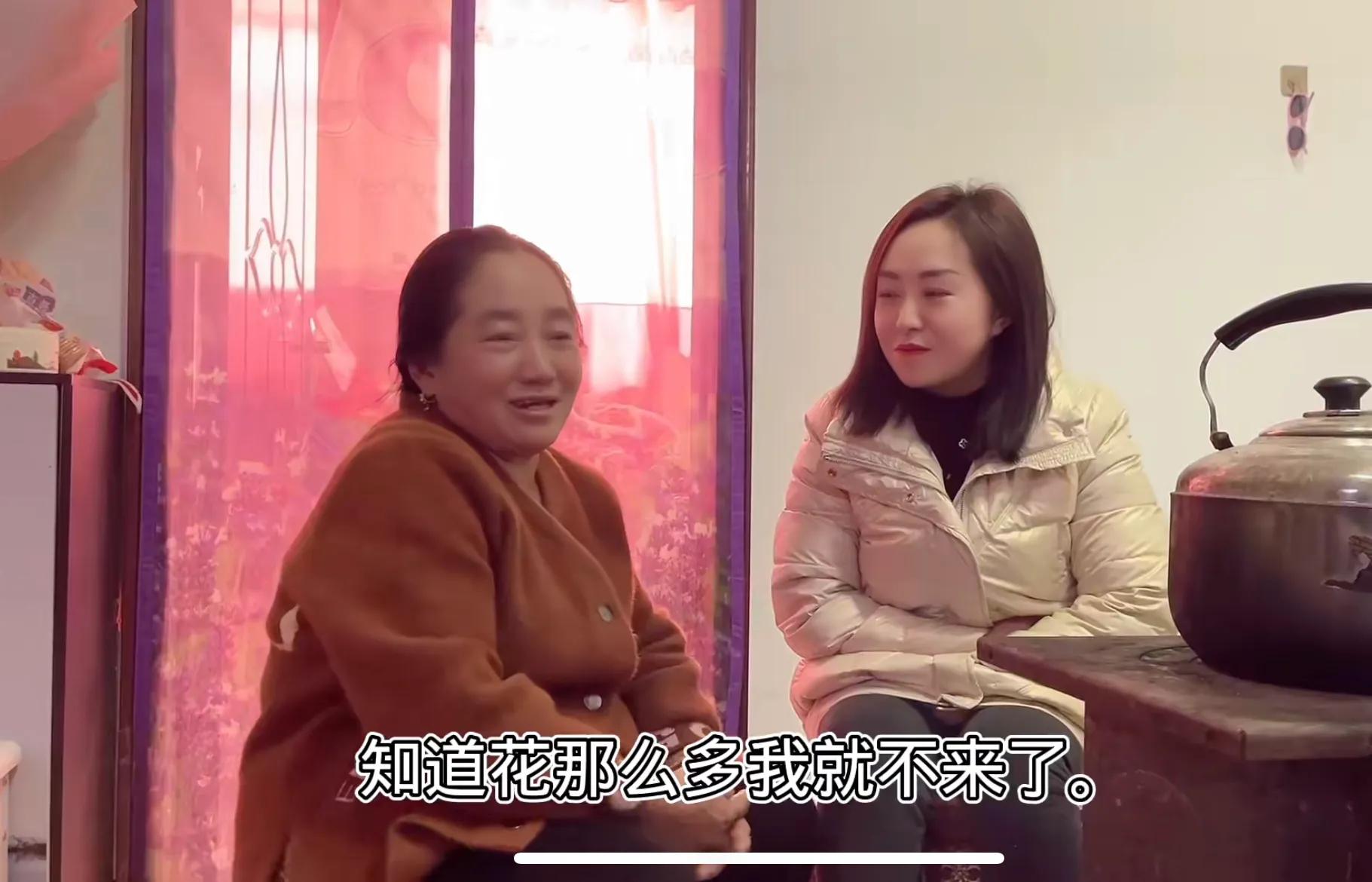 老挝媳妇杨玛丽二婚吗,老挝媳妇杨玛丽在陕西卖苹果