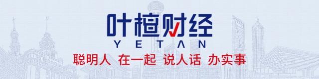 “人阳了账户没阳”