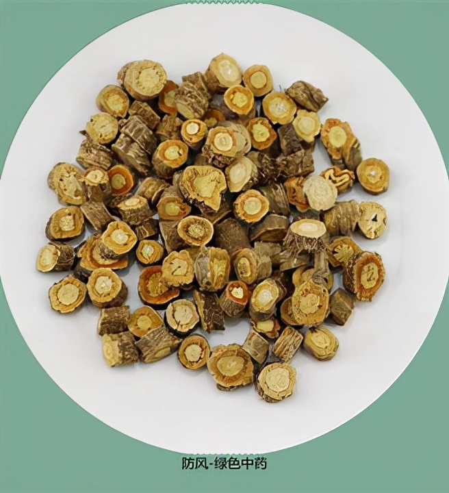 燃熏法治疗银屑病