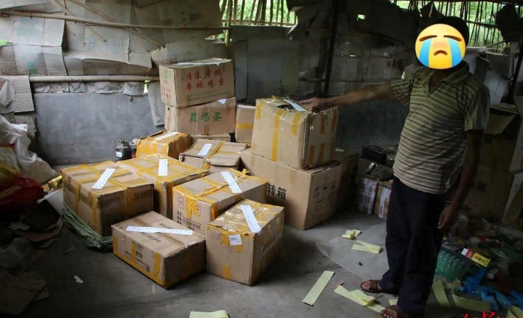 六旬大爷盗窃壮阳药,男子卖壮阳药赚钱被诉