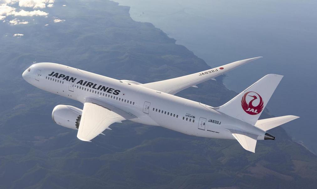 日本对华放宽签证申请条件,日本撤回出口管控措施