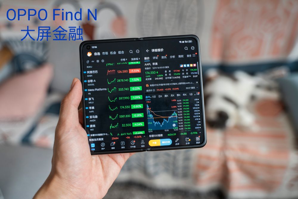 oppofindn折叠屏测评,oppofindx5将发布