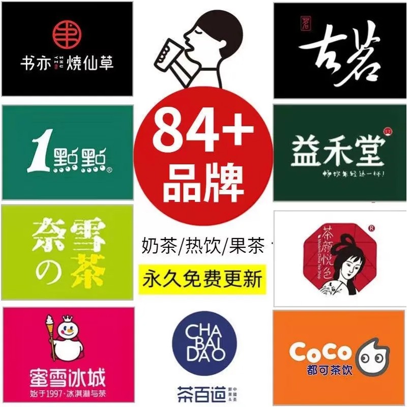 如何看待网上的餐饮配方,网上餐饮配方可以拿来开店吗