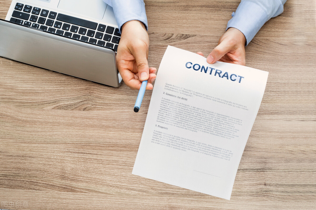 以色列雇佣合同,新西兰雇佣制劳务合同