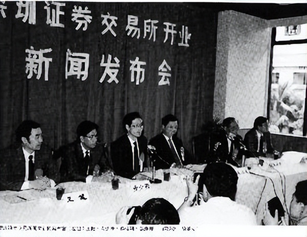 04至05年股市大牛回顾,1996股市牛股回顾