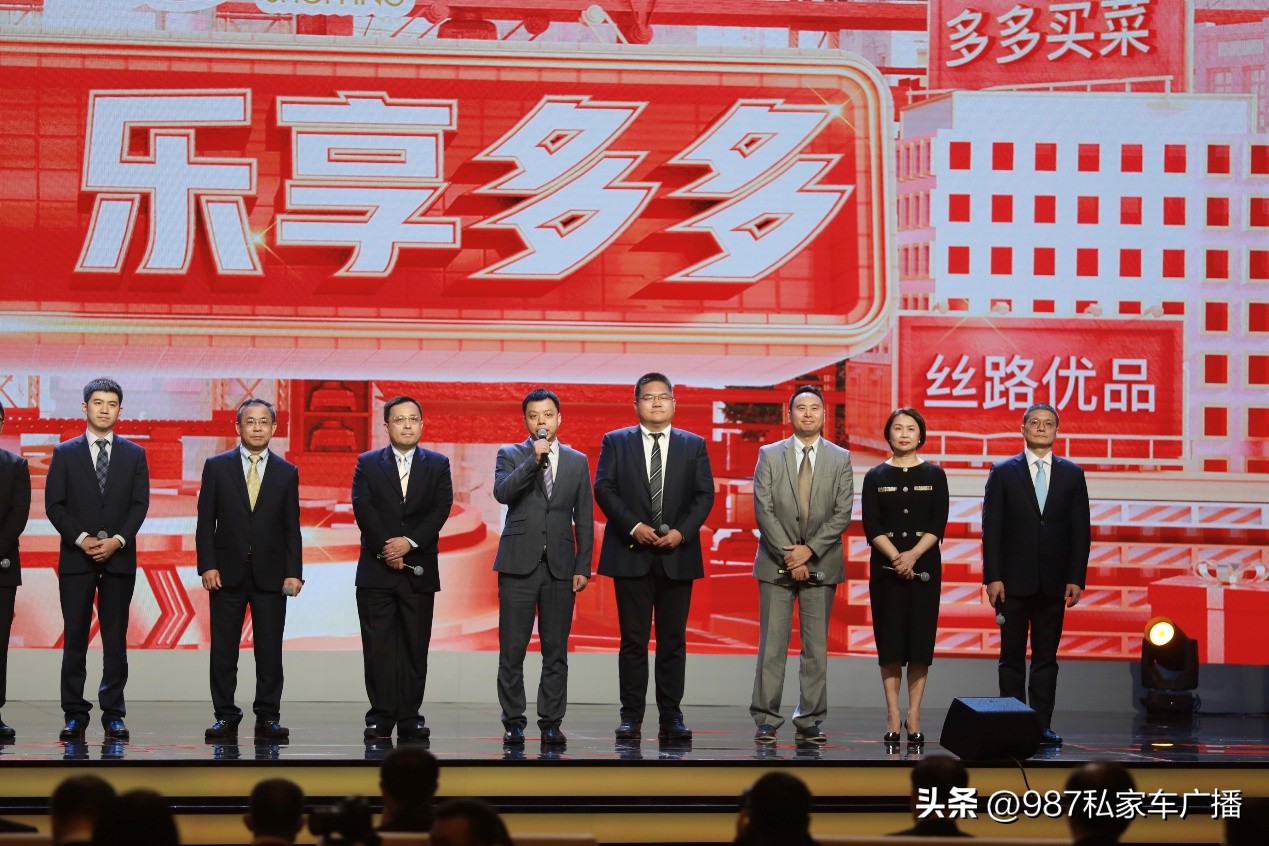 拼多多五五购物节进展,央视报道拼多多最新