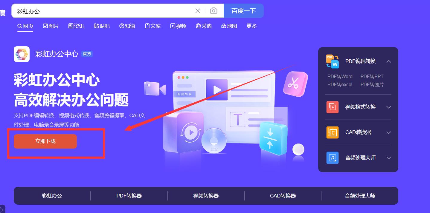 mp4转换什么视频格式容量最小-视频文件太大进行压缩就够了