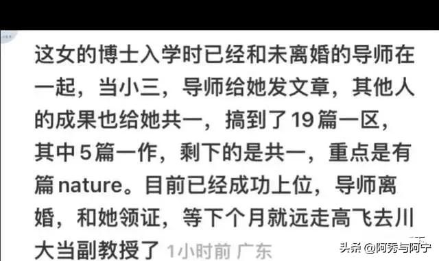 请停止网络暴力校园霸凌零容忍,请停止网络霸凌是什么意思