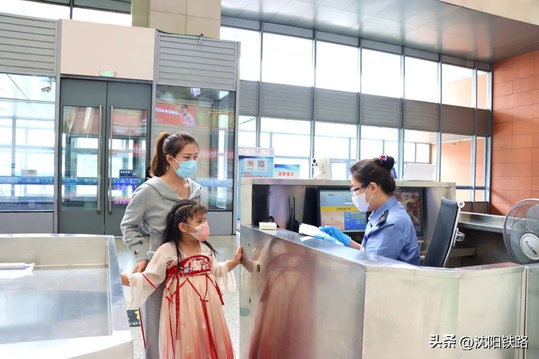 带儿童乘坐火车购票技巧,带2岁宝宝如何购票乘火车