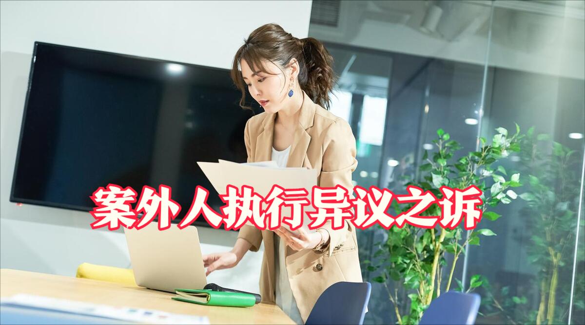 最高法再审改判拯救涉案民企,最高法再审改判机会大吗