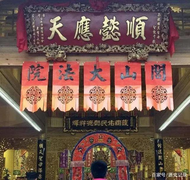 医巫闾山游览攻略,医巫闾山和凤凰山对比