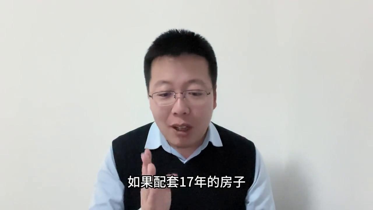 星海公园附近上班，买附近次新二手房还是高新区新房？