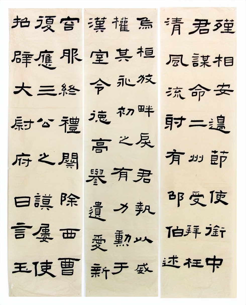 汉隶的大家族,汉隶10大名碑