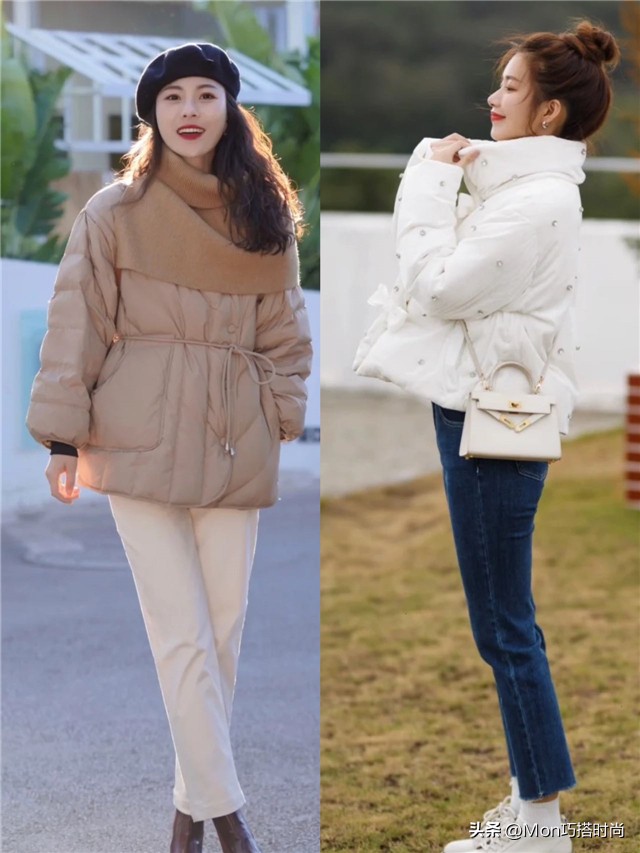 讲真，冬天还是穿“羽绒服”最舒适好看，配裙子裤子都够潮够有范