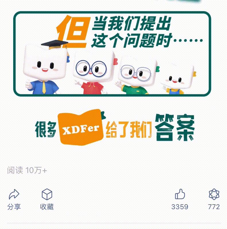 公众号svg代码开发,微信公众号svg代码