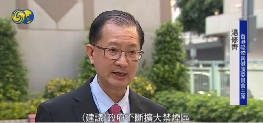 抽一支烟给多少钱,抽一盒烟交多少税