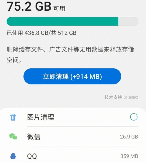最近很火的随身wifi真的有用吗,随身wifi到底可不可靠