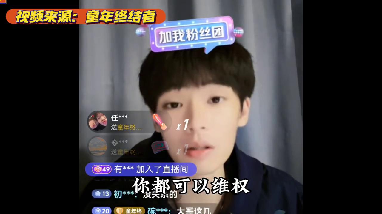 打工人被老板威胁！怎么办#找工作