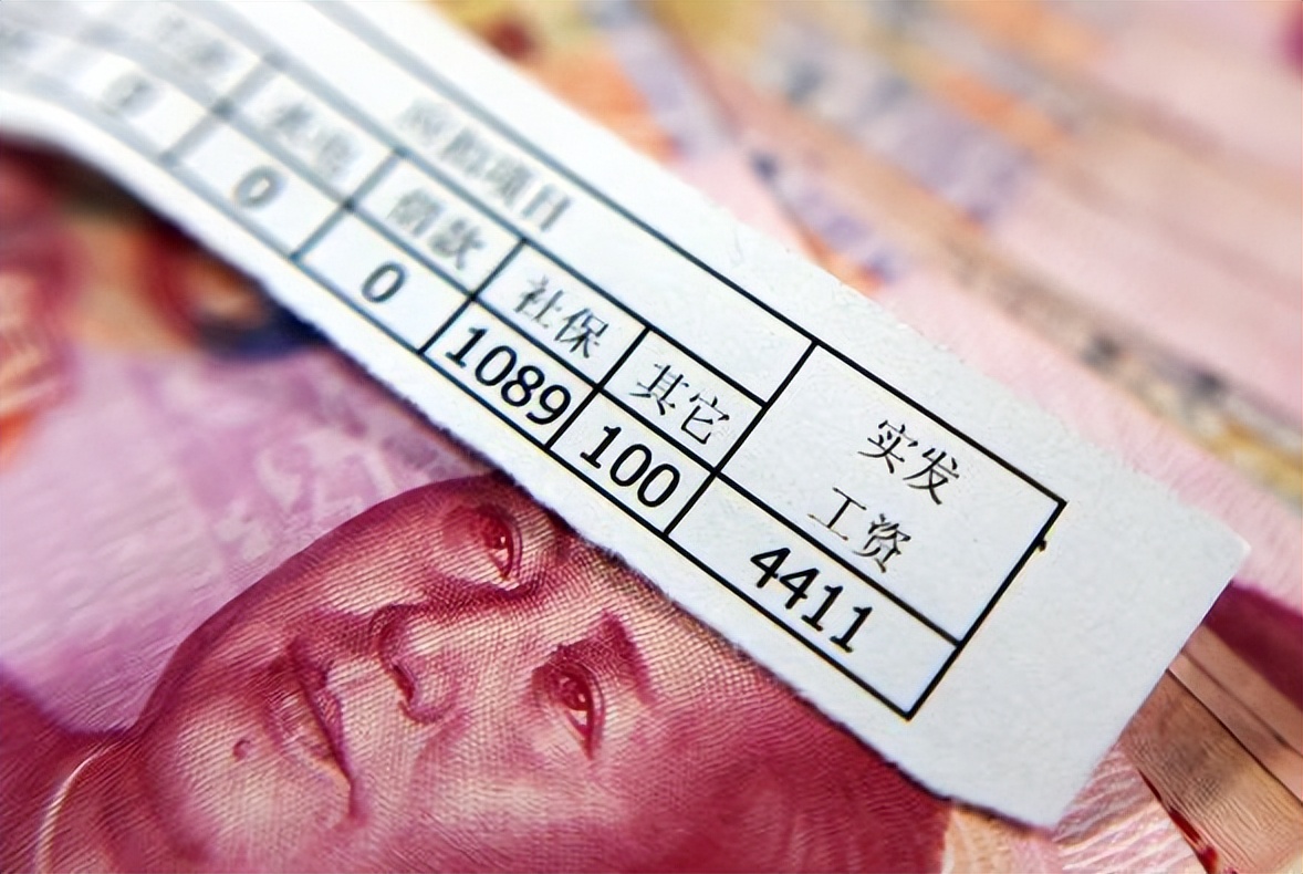 房地产行业人才调整,房地产人员现状