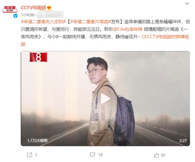 央视又一部王炸剧来了,央视又出王炸剧