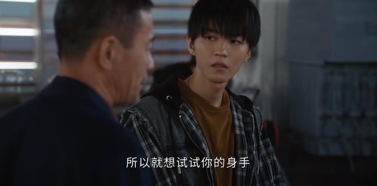 重生之门制片人谈选王俊凯出演,重生之门导演王俊凯花絮