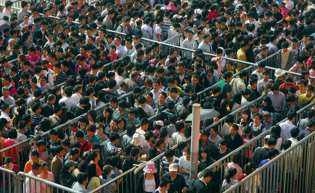 亚洲的第一大社区,亚洲最大居民社区