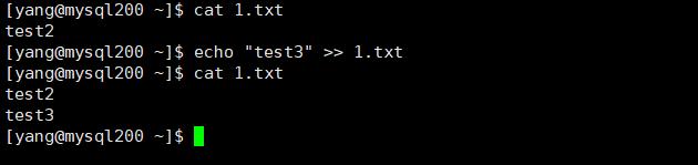 linux重定向操作符,linux重定向的定义