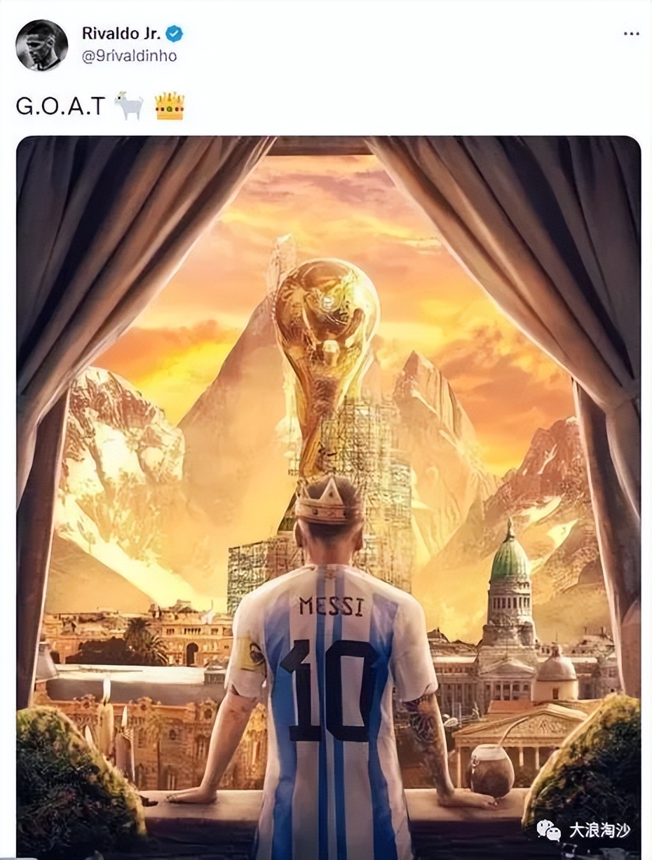 球王登基！里奥·梅西！