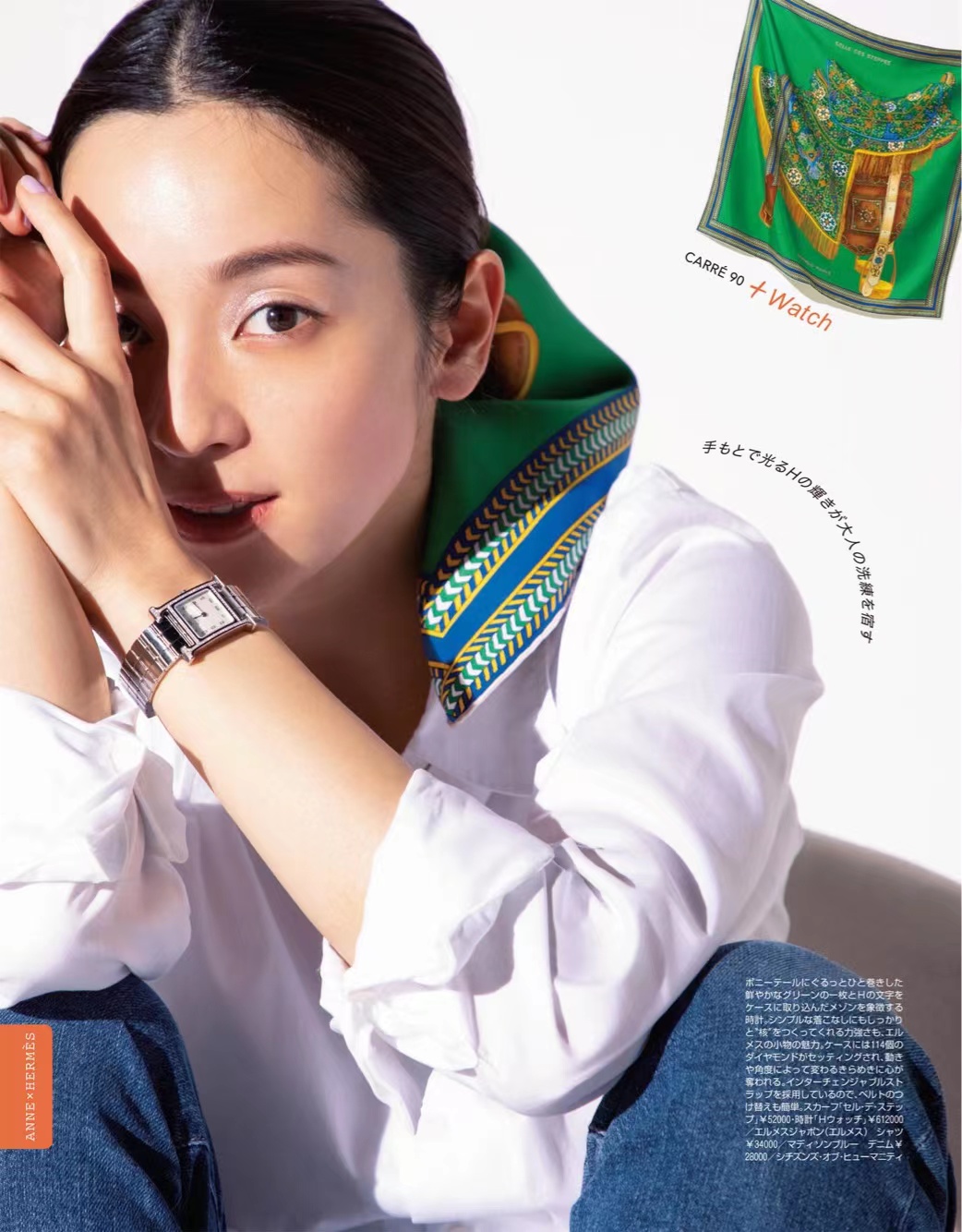 春天系“丝巾”，凭什么好看？这2个精髓，优雅女人如获至宝