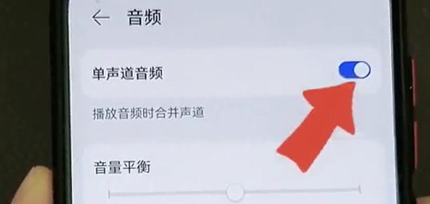 手机声音太小怎么变大的小妙招,智能手机声音太小怎么办教你一招