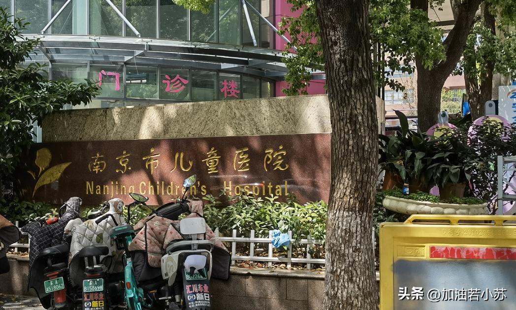 男婴血管中被注射配方奶现状,男婴血管中被注射配方奶处罚