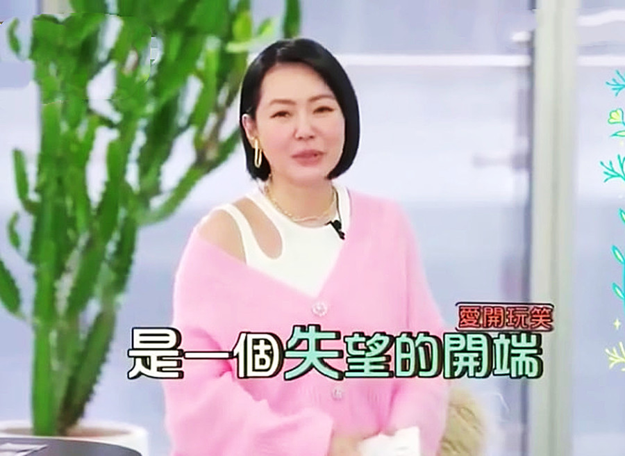 小s年轻的时候和现在对比,小s颜值巅峰到底多强